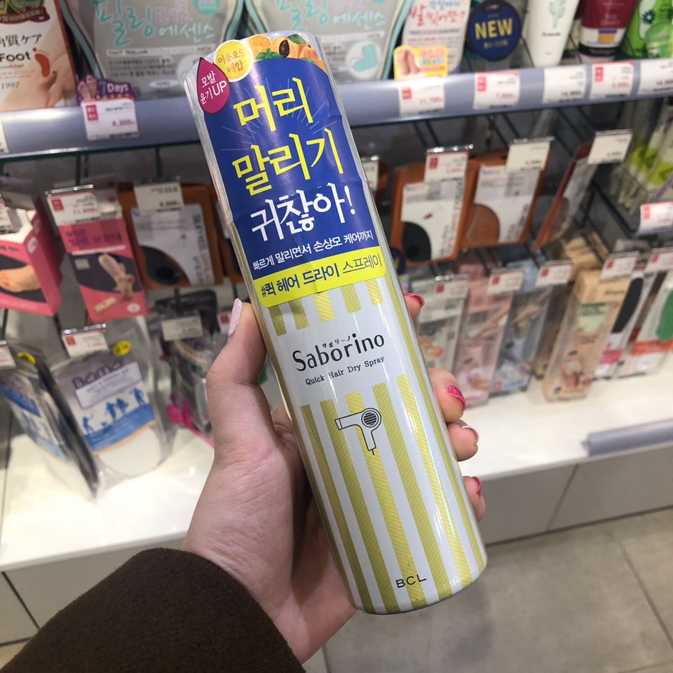 KakaoTalk_Photo_2019-01-11-18-49-47