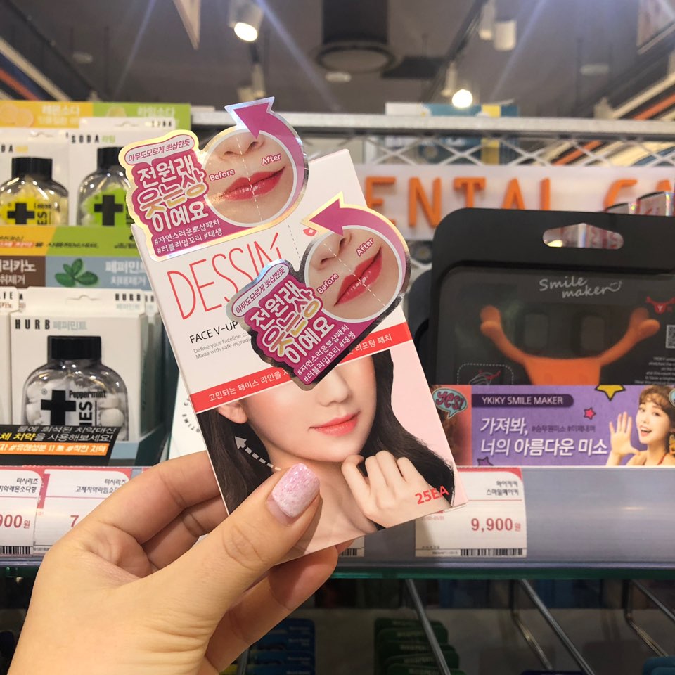 KakaoTalk_Photo_2019-01-11-18-50-09