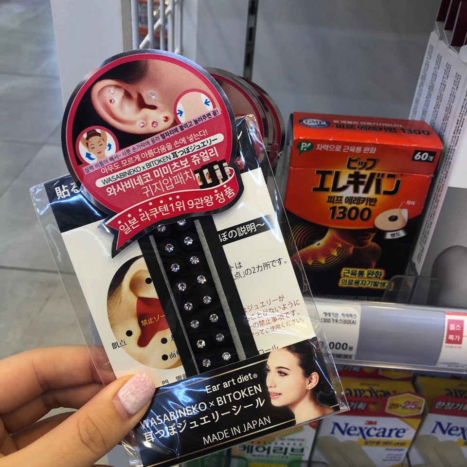 KakaoTalk_Photo_2019-01-11-18-51-30