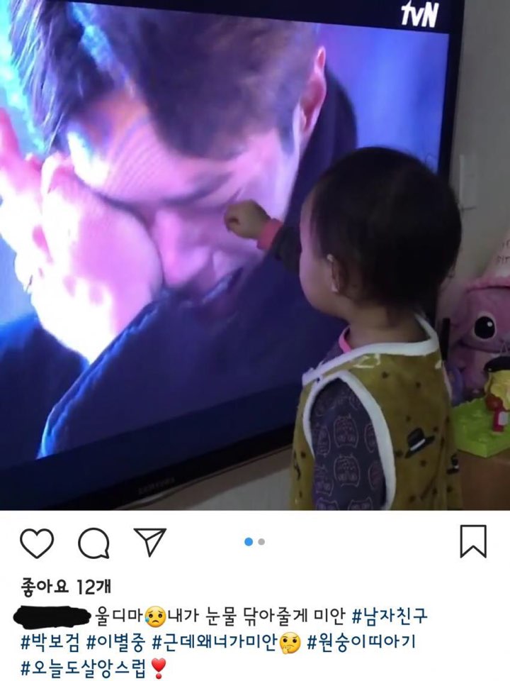 KakaoTalk_Photo_2019-01-28-17-24-30
