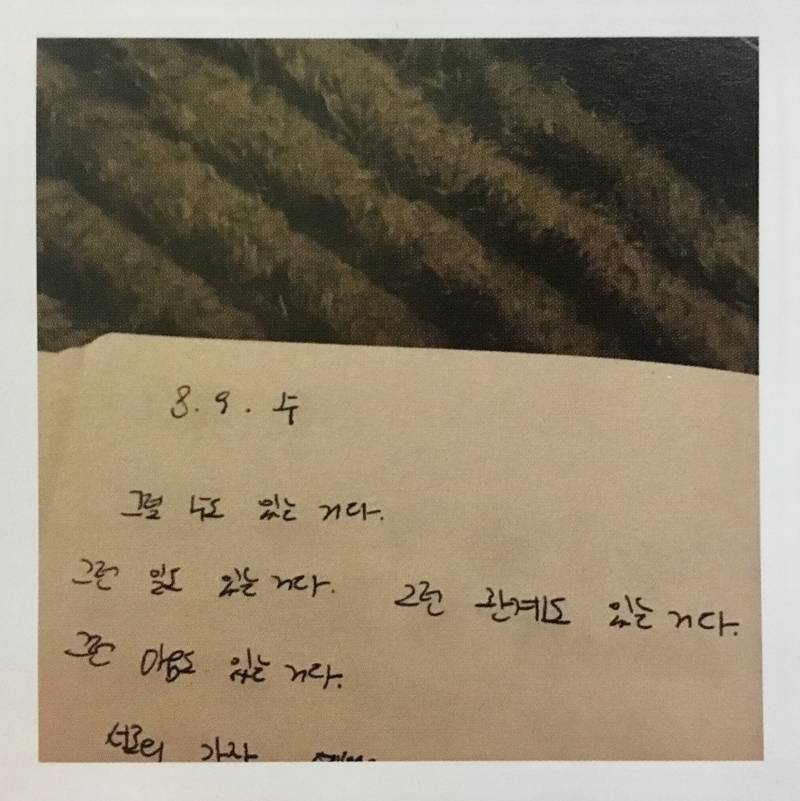 acd302bd42272a1afa3a8f42e619d650