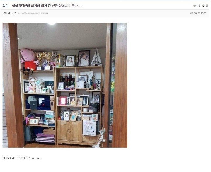 natepann_temp154685975705930773511.tmp