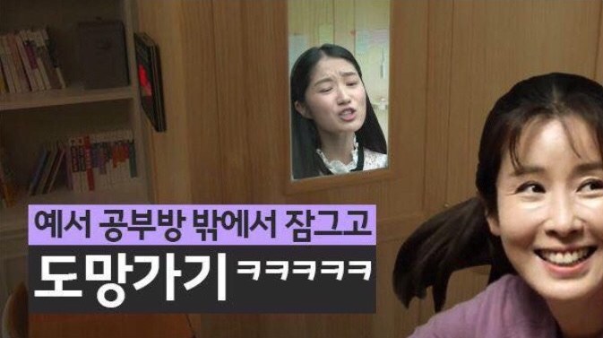 pannapp_2019-01-10_18_55_34 복사본