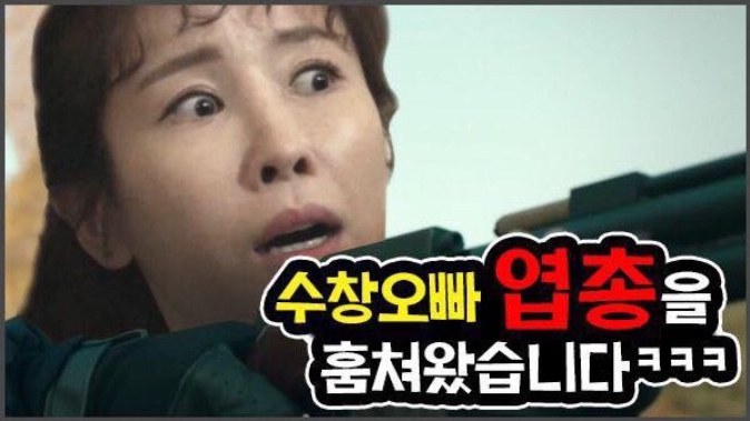 pannapp_2019-01-10_18_55_34-1 복사본