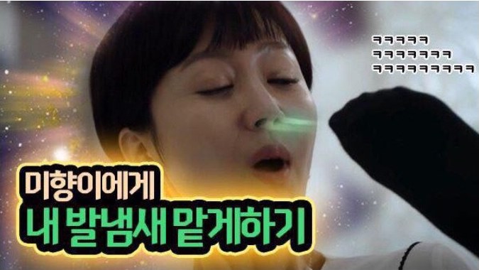 pannapp_2019-01-10_18_55_35 복사본