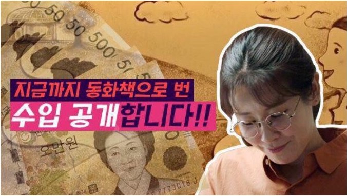 pannapp_2019-01-10_18_55_35-1