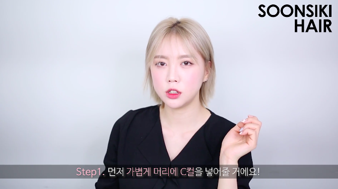 스크린샷 2019-02-12 오후 2.35.22