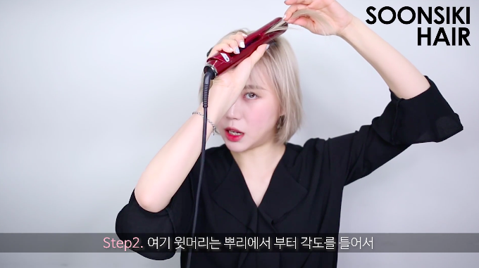 스크린샷 2019-02-12 오후 2.36.30