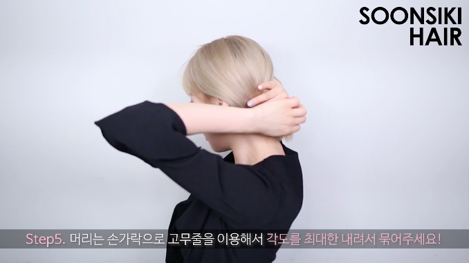 스크린샷 2019-02-12 오후 2.37.39