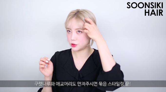 스크린샷 2019-02-12 오후 2.38.11