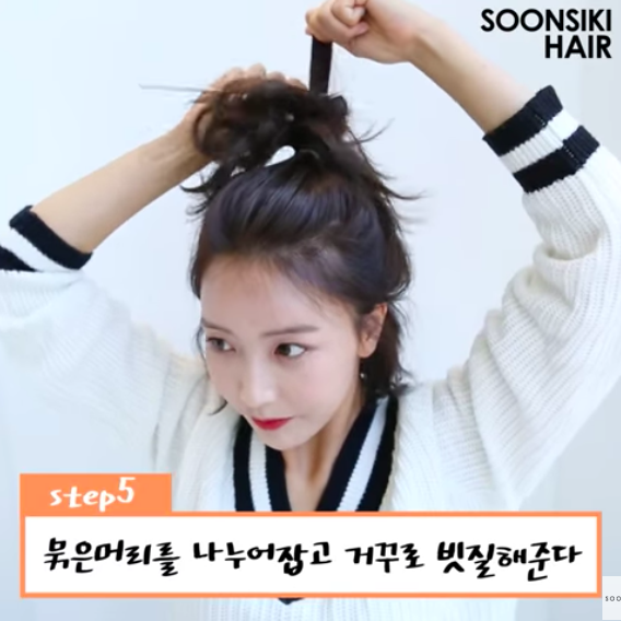 스크린샷 2019-02-12 오후 2.39.21