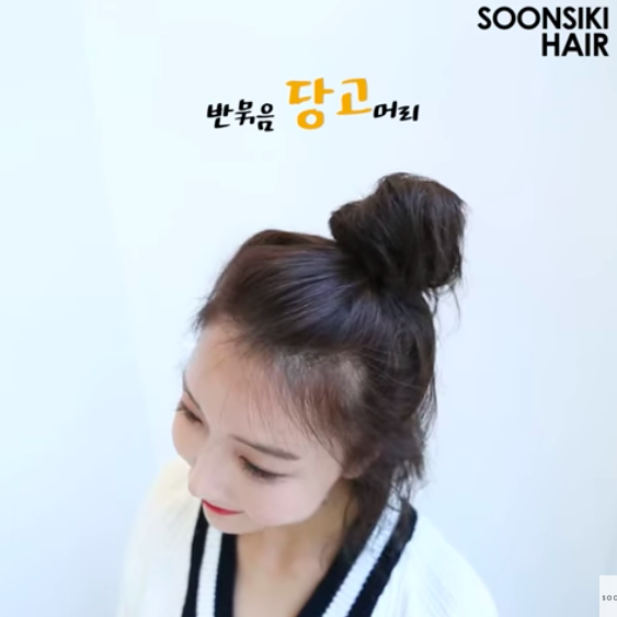 스크린샷 2019-02-12 오후 2.39.37