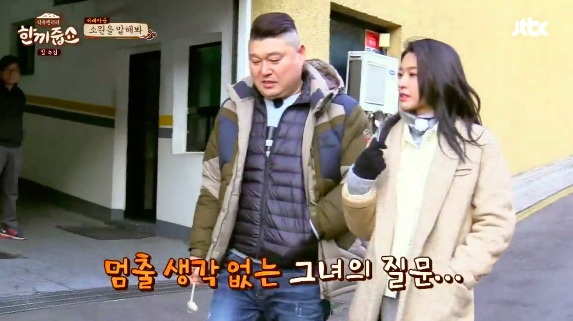 스크린샷 2019-02-21 오후 3.11.06