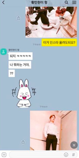 스크린샷 2019-02-27 오후 2.11.35