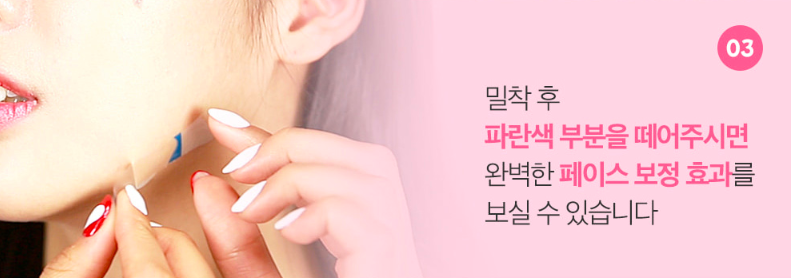 스크린샷 2019-02-28 오후 4.35.28
