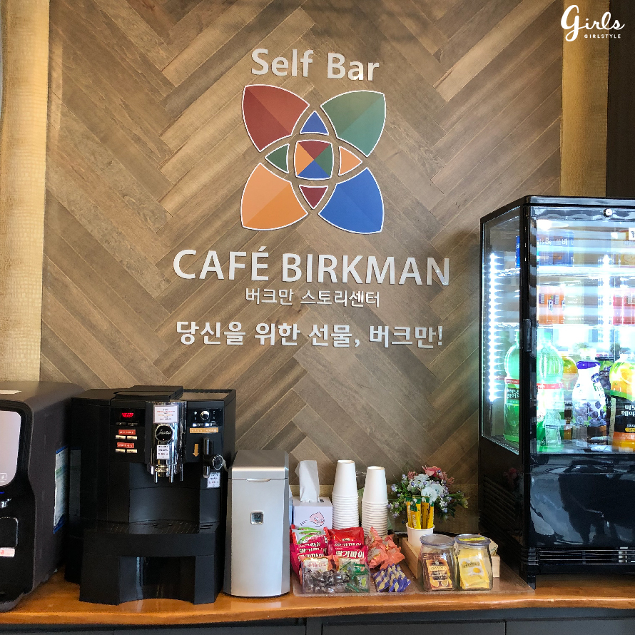 버크만1-02