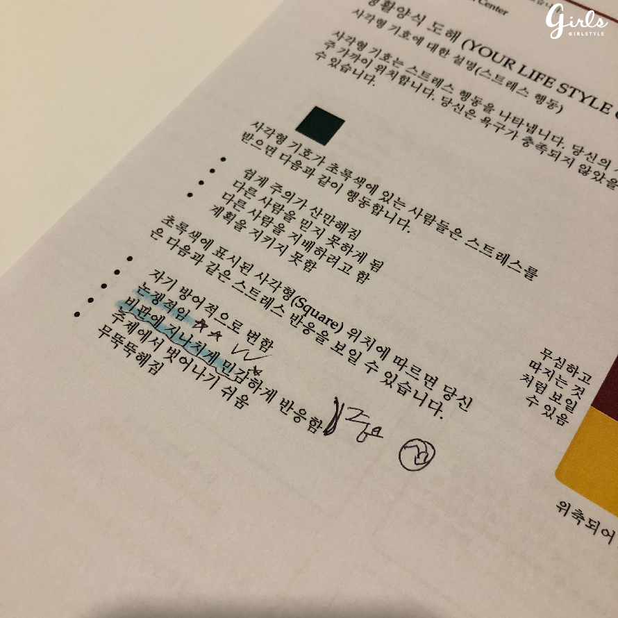 버크만1-06