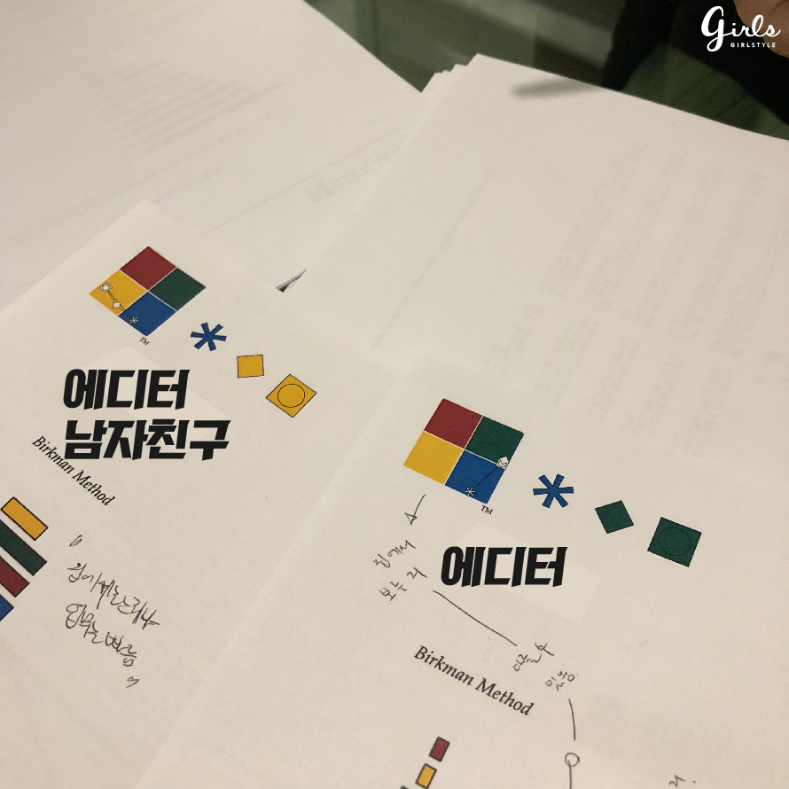 버크만1-13