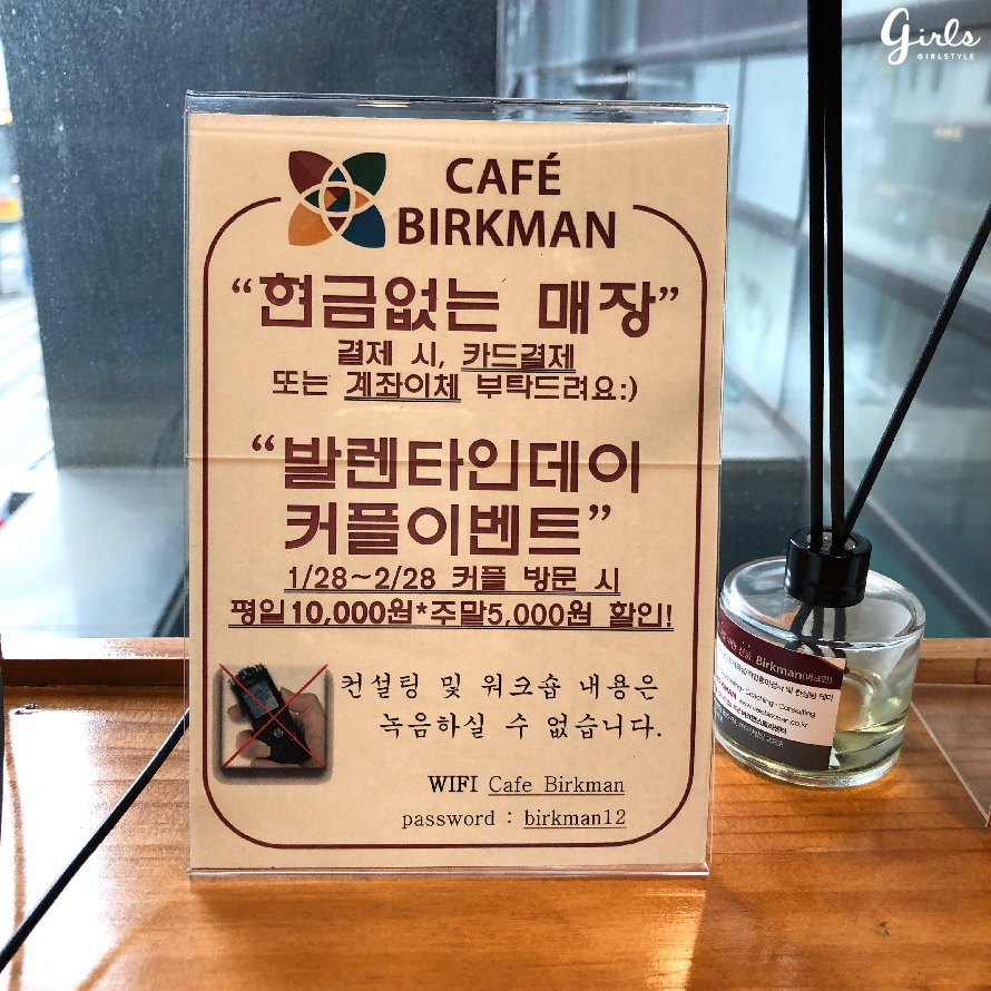 버크만1_대지 1