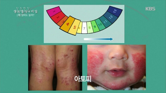 2016031510384594575_3