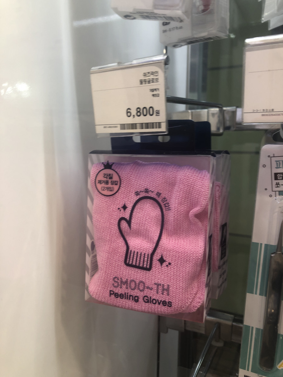 kakaotalk_20190131_123616692-1