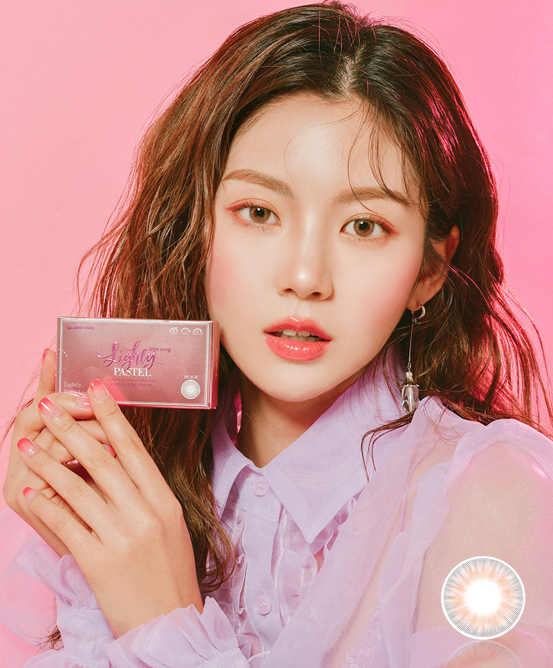 라일리파스텔 먼슬리 피치0