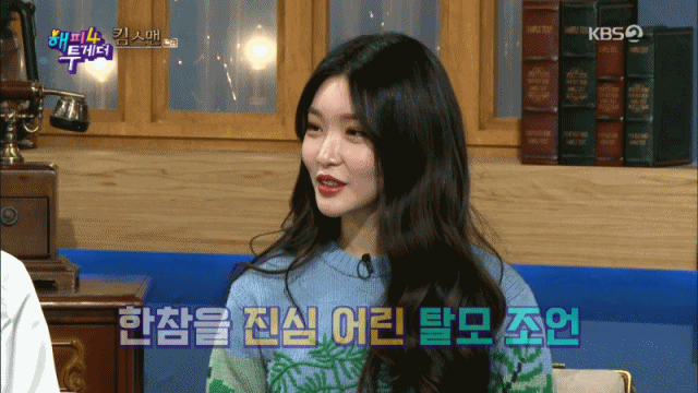 20190129160510_vkwvwish