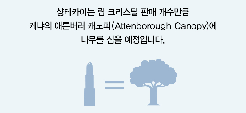 ca3857f3-cd9e-46b1-93f0-ed97b000ad1d