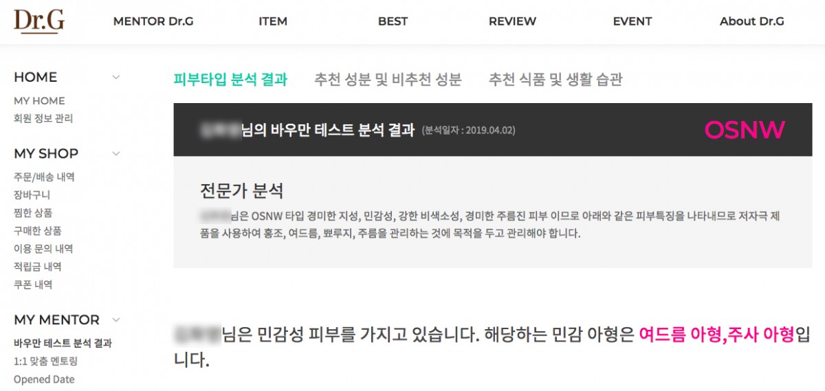 스크린샷 2019-04-02 오전 10.41.53 사본