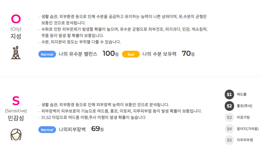 스크린샷 2019-04-02 오전 10.43.13