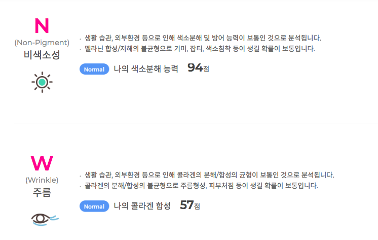 스크린샷 2019-04-02 오전 10.43.20