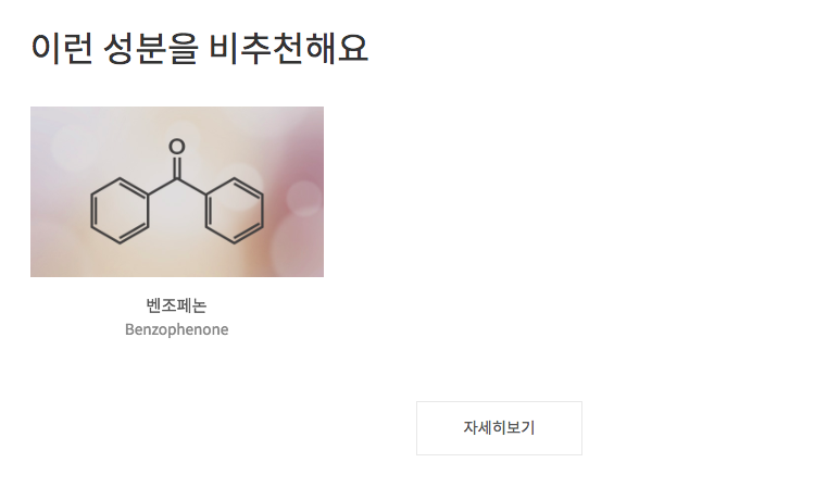 스크린샷 2019-04-02 오전 10.44.09