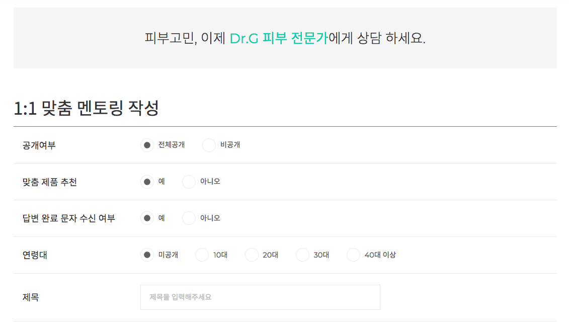 스크린샷 2019-04-02 오전 10.47.00