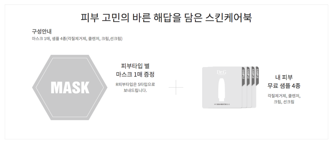스크린샷 2019-04-02 오전 11.01.55