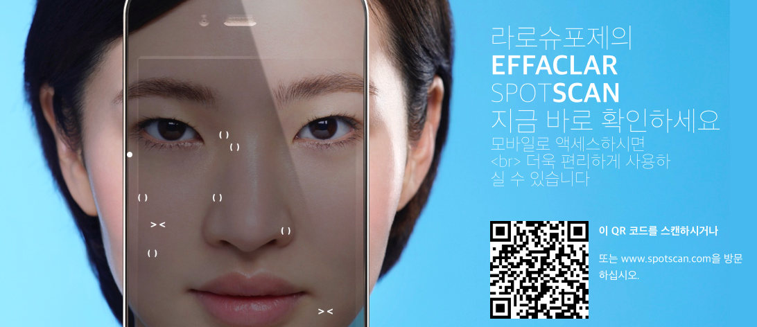 스크린샷 2019-04-05 오후 3.48.32