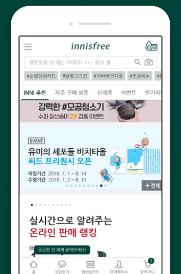 스크린샷 2019-04-05 오후 3.51.16