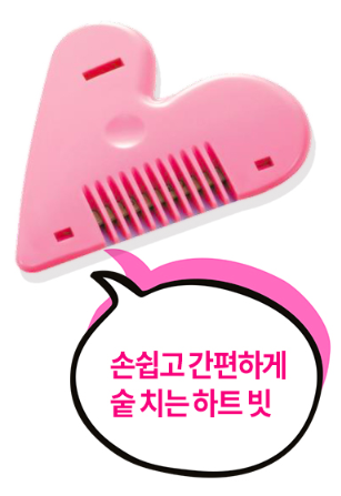 스크린샷 2019-04-29 오후 3.26.13