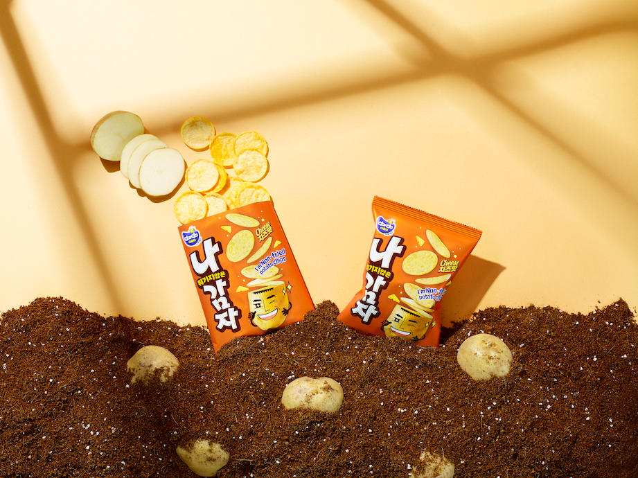 스크린샷 2019-04-30 오후 5.13.38