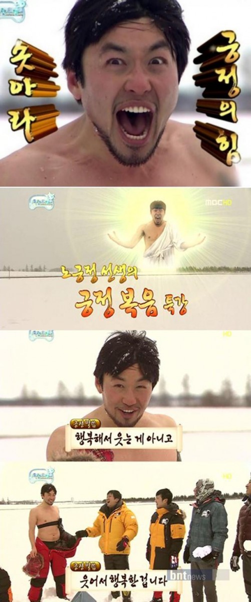 2014111019208081020_1