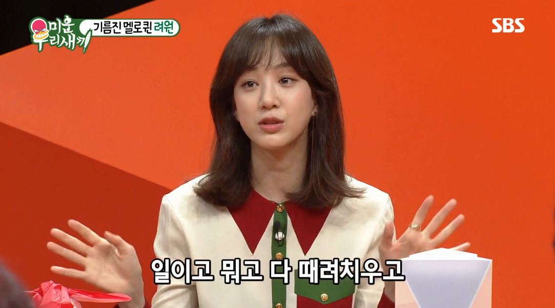 img_20180514083202_d64d37ee