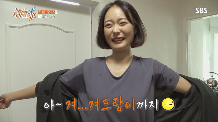 겨드랑이땀