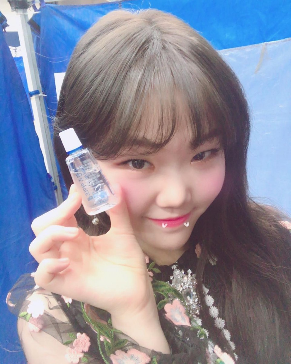 김수현 인공눈물