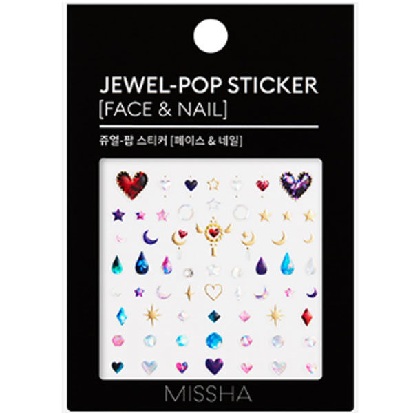 미샤파츠스티커