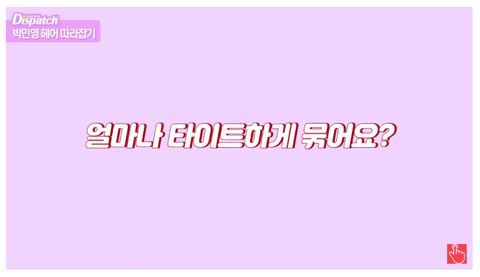 스크린샷 2019-05-29 오후 4.18.59