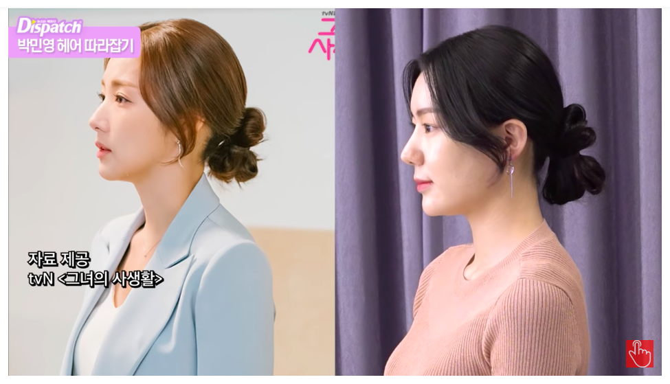 스크린샷 2019-05-29 오후 4.24.17