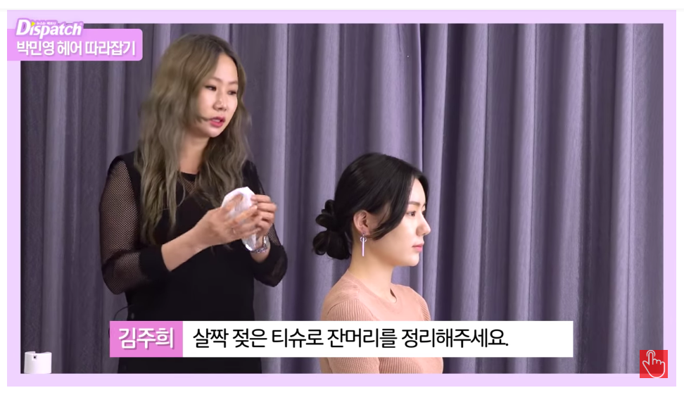 스크린샷 2019-05-29 오후 4.25.08