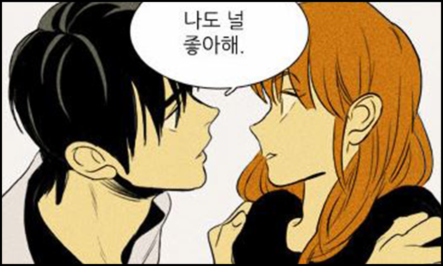 08178004a38eac7bf421cf054ca79301-2