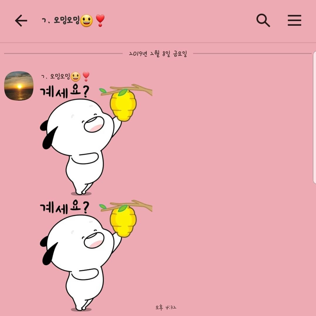 50498162_2547523195289565_9008473630812555063_n