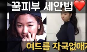 Unknown-1