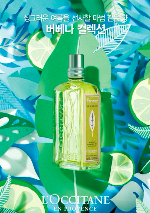 스크린샷 2019-06-11 오후 3.59.11